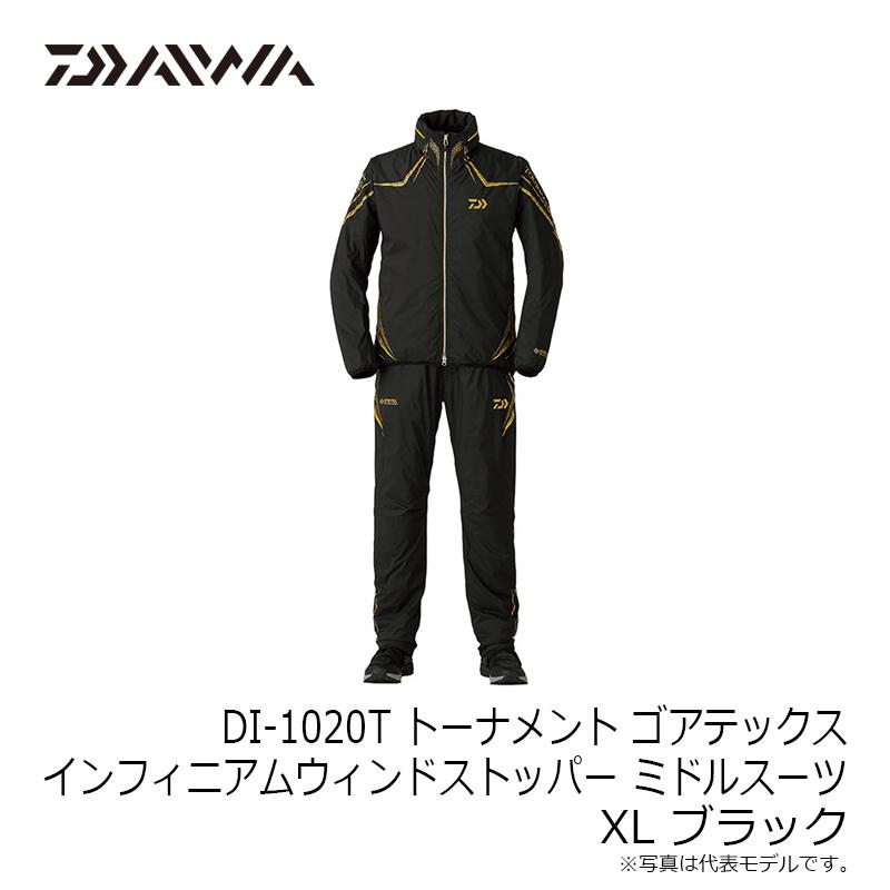ダイワ DI-1020T トーナメントゴアテックスインフィニアムウィンド 