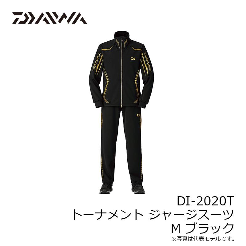 ダイワ DI-2020T トーナメントジャージスーツ M ブラック : 釣具のFTO