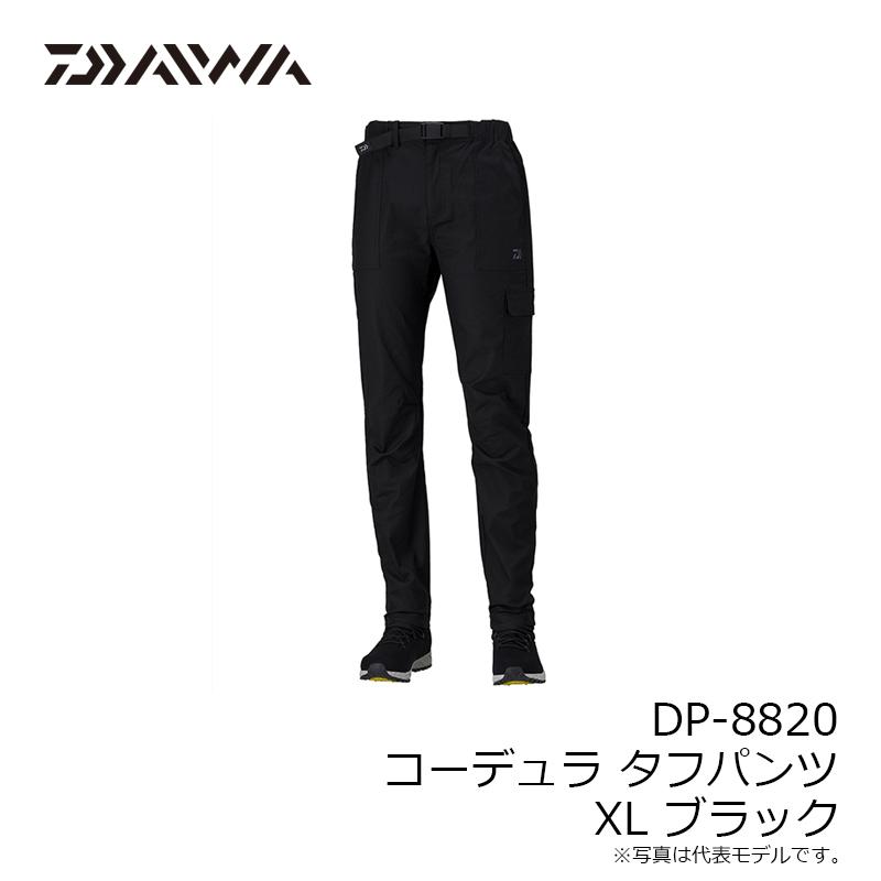 釣り人 ダイワ DP-8820 コーデュラタフパンツ XL ブラック : 釣具のFTO