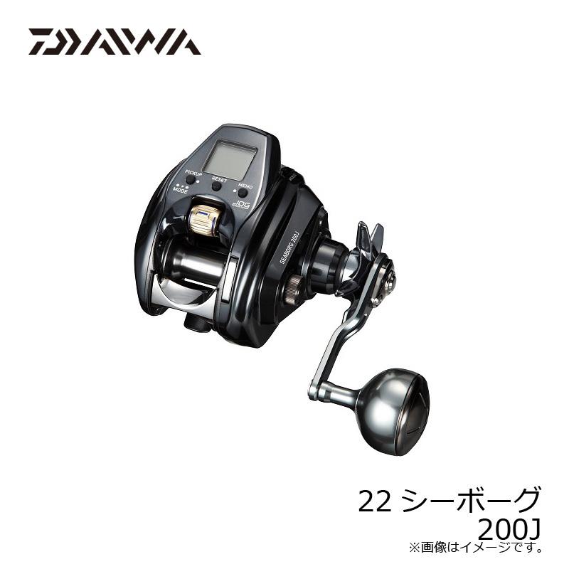 DAIWA（ダイワ） 22シーボーグ 200J / 電動リール 右巻 : 釣具のFTO