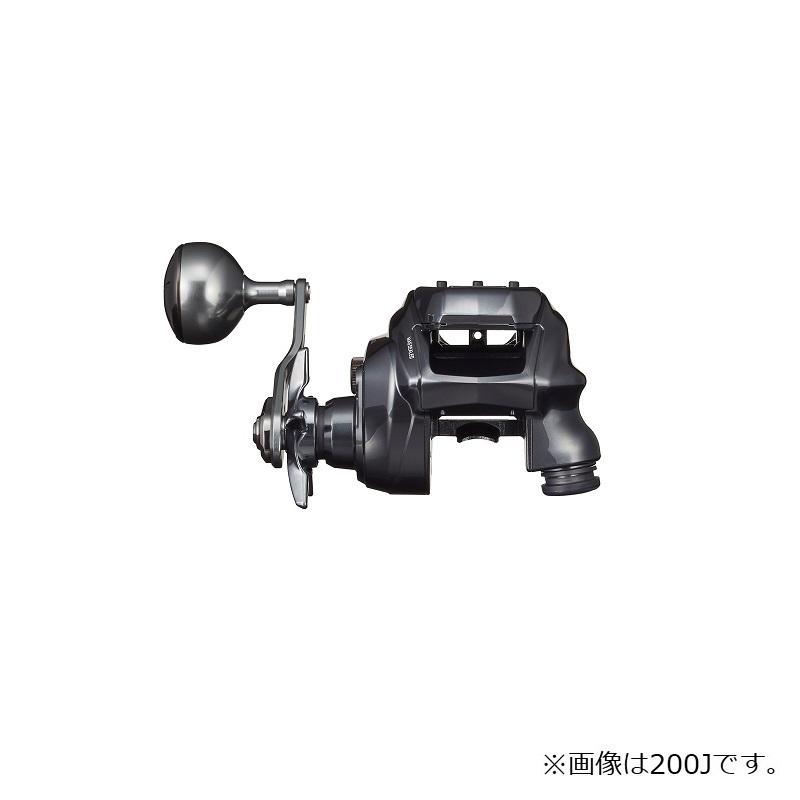 DAIWA（ダイワ） 22シーボーグ 200J-DH / 電動リール 右巻 : 釣具のFTO
