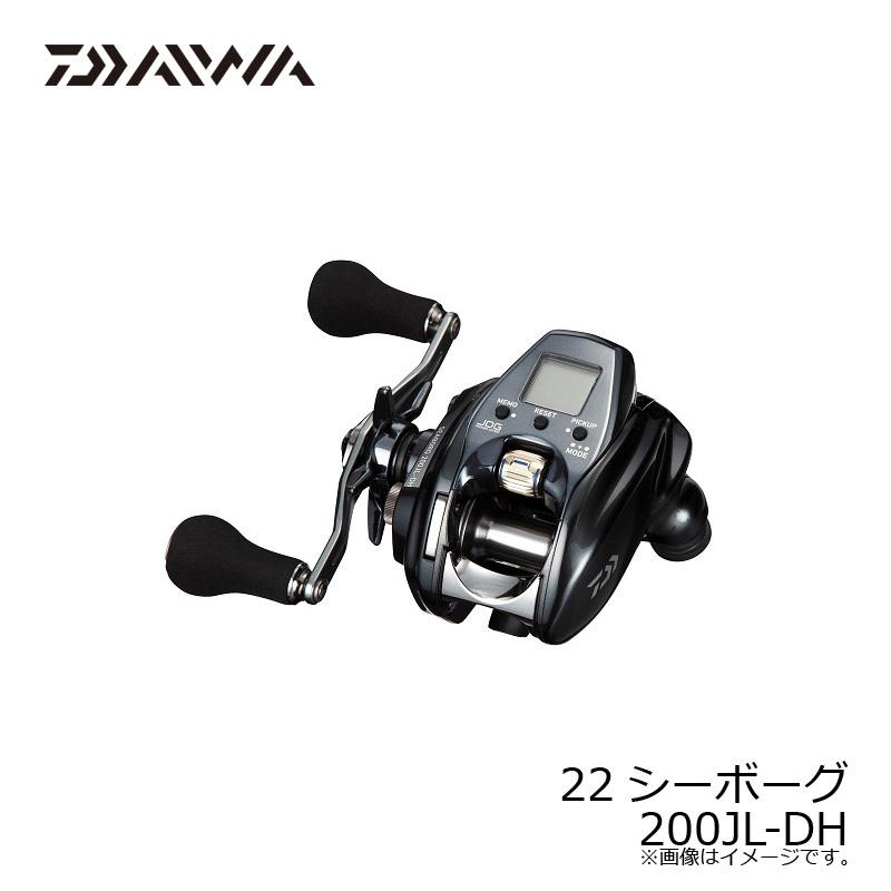DAIWA（釣り） ダイワ 22シーボーグ 200JL-DH / 電動リール 左巻
