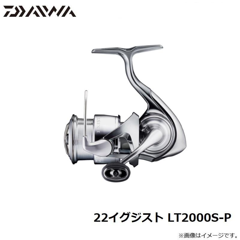 ダイワ 22イグジスト LT2000S-P / スピニング リール : 4550133109379 