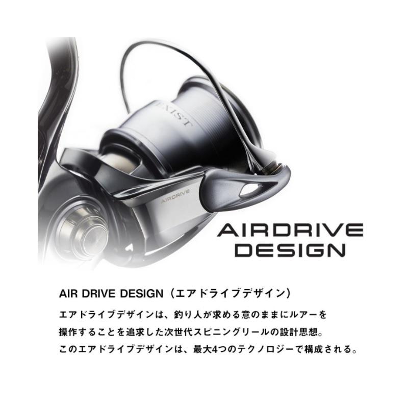 22 イグジスト　lt2000s-p ダイワ ダイワ イグジスト LT2000S-P 22年モデル スピニングリール