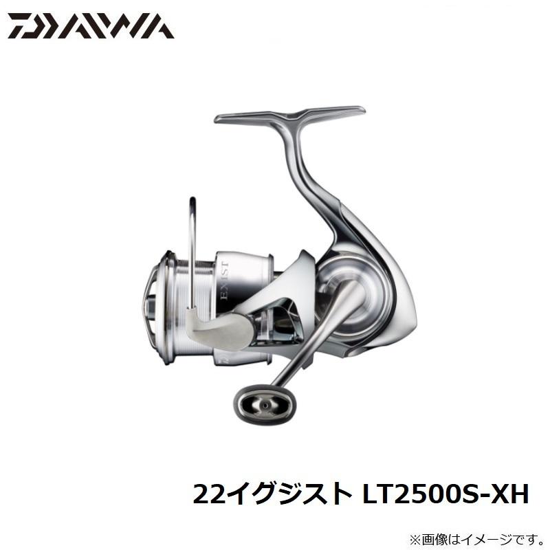 Daiwa 22EXIST LT2500S センシティブチューン Daiwa 22EXIST LT2500S センシティブチューン