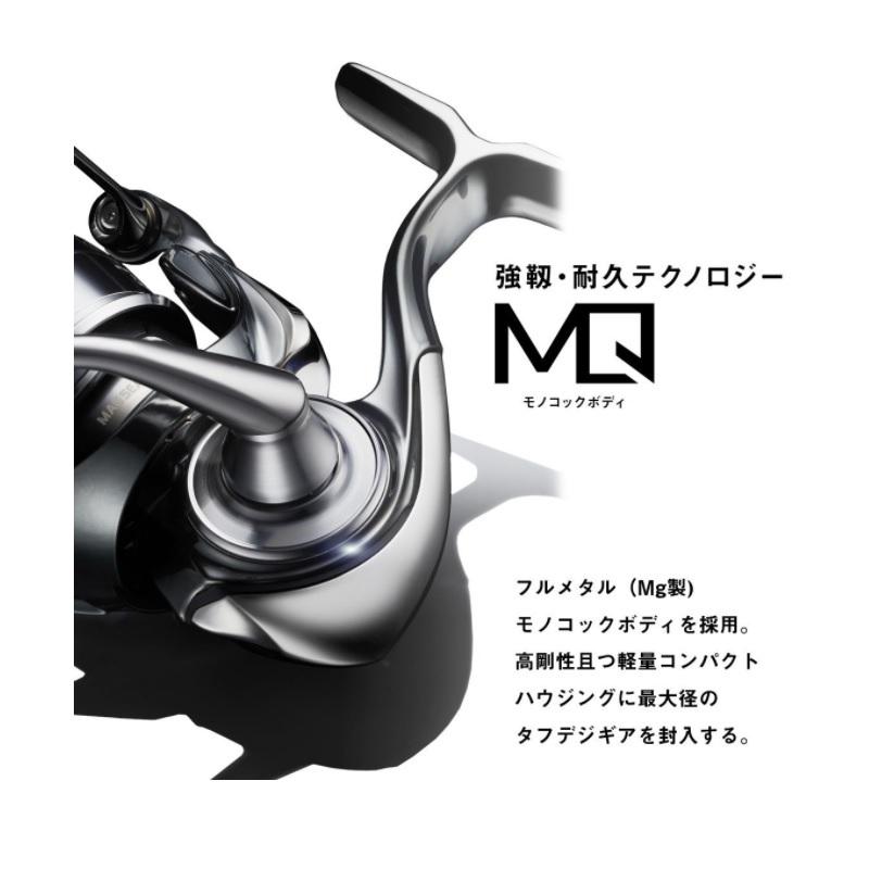 ダイワ 22イグジスト LT5000-C / スピニング リール : 釣具のFTO 