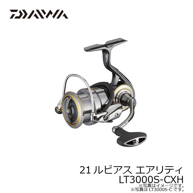 ダイワ 21ルビアス エアリティ LT3000S-CXH /スピニングリール