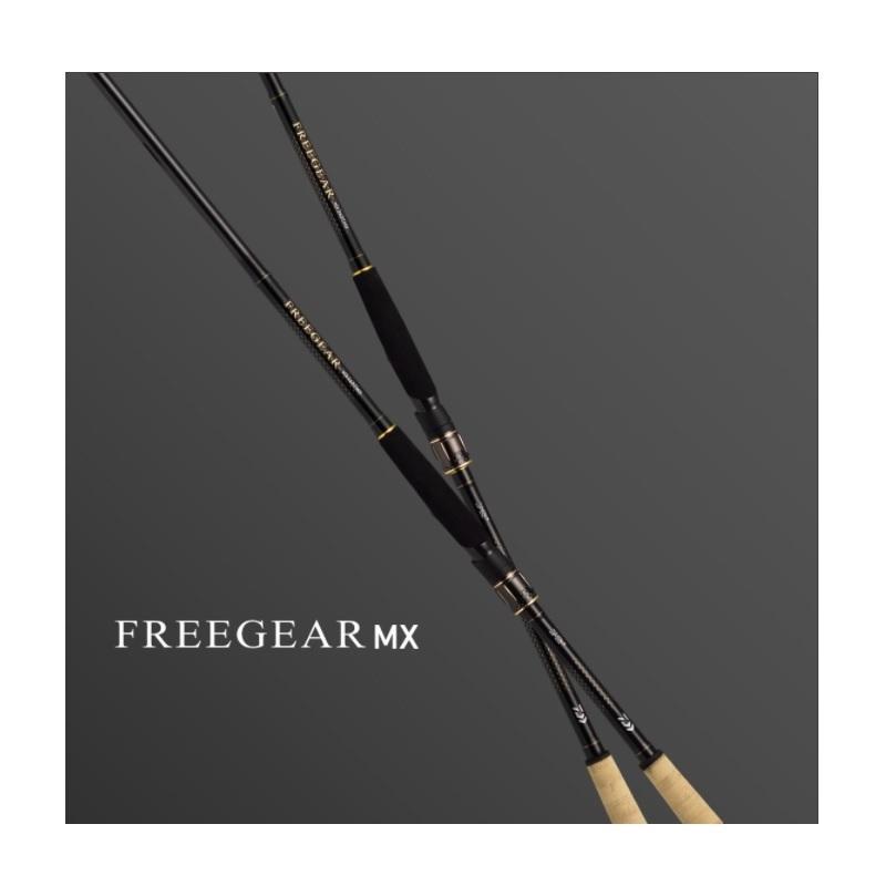 DAIWA（ダイワ） フリーギア MX 420TM : 釣具のFTO ヤフー店 - 通販
