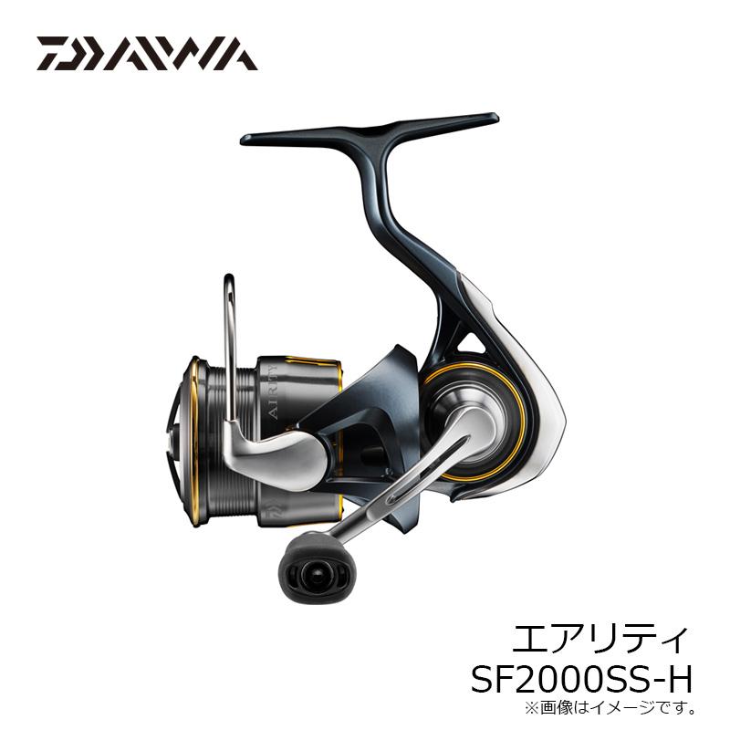 DAIWA（釣り） ダイワ エアリティ SF2000SS-H / スピニング リール