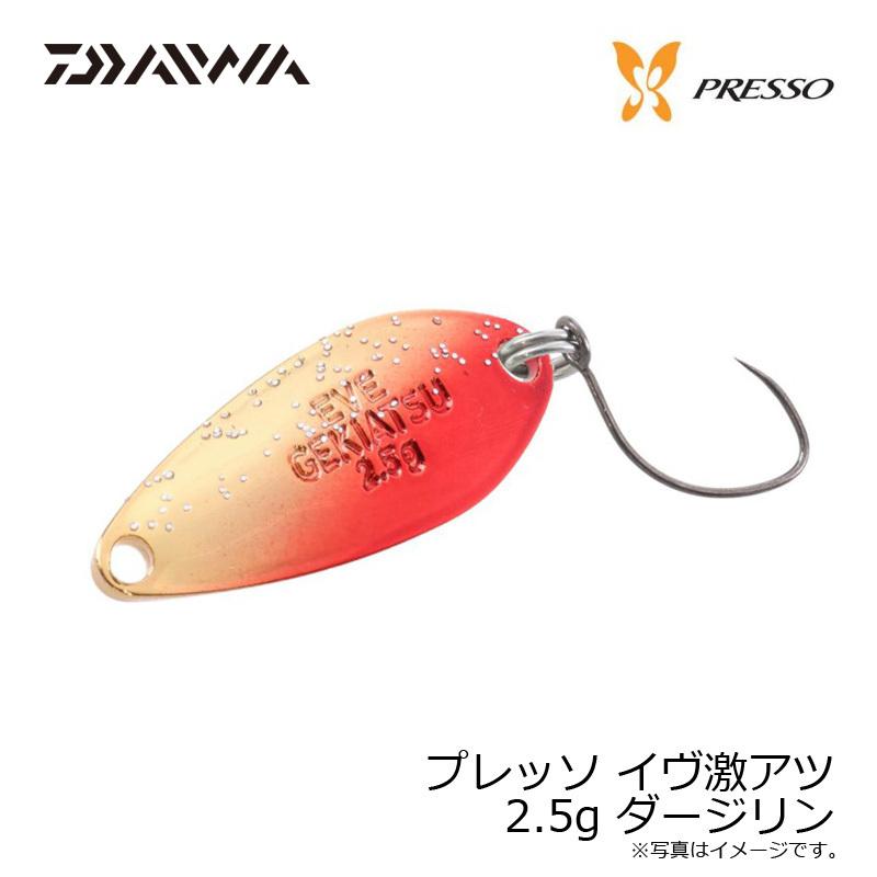 ダイワ/DAIWA/プレッソ/エリアトラウト/管釣りスプーン49個＋替フック ダイワ/DAIWA/プレッソ/エリアトラウト/管釣りスプーン49個＋替