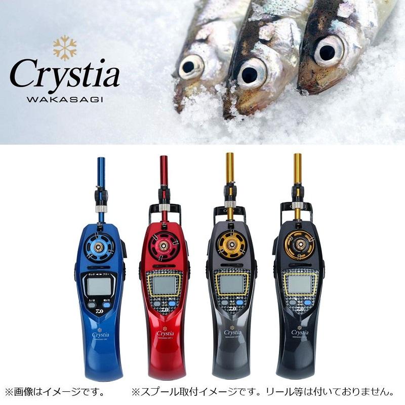 ダイワ　クリスティアワカサギ アルミスプールAIR  ブルー/ブラック【在庫限り特価】