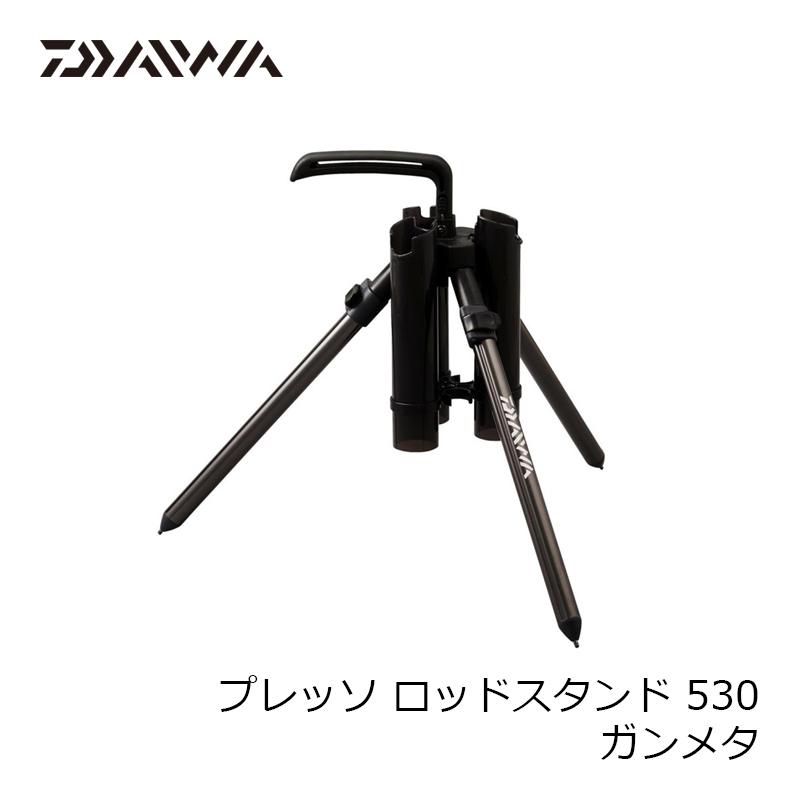 ダイワ プレッソ ロッドスタンド 530 ガンメタ : 4550133114410 : 釣具  
