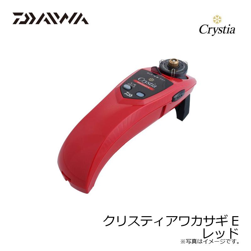 ダイワ クリスティアワカサギe レッド ワカサギ釣り ワカサギ電動リール 釣具のfto ヤフー店 通販 Yahoo ショッピング