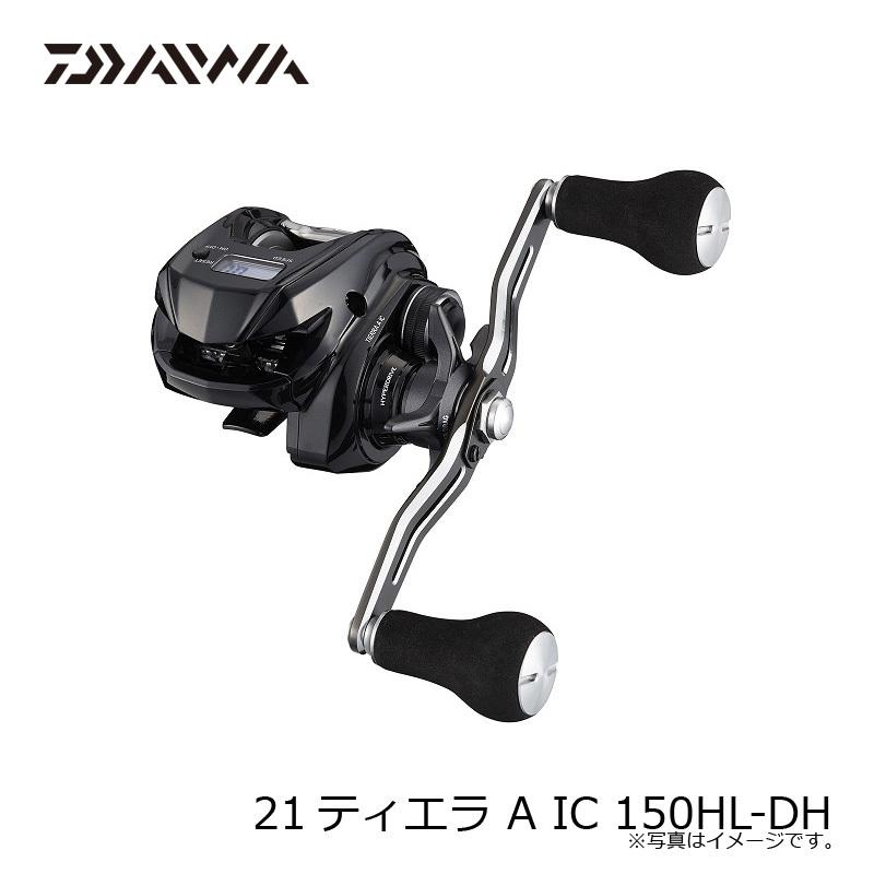 ダイワ　21ティエラA IC 150HL-DH DAIWA（ダイワ） 21ティエラ A IC 150HL-DH / ベイトリール カウンター