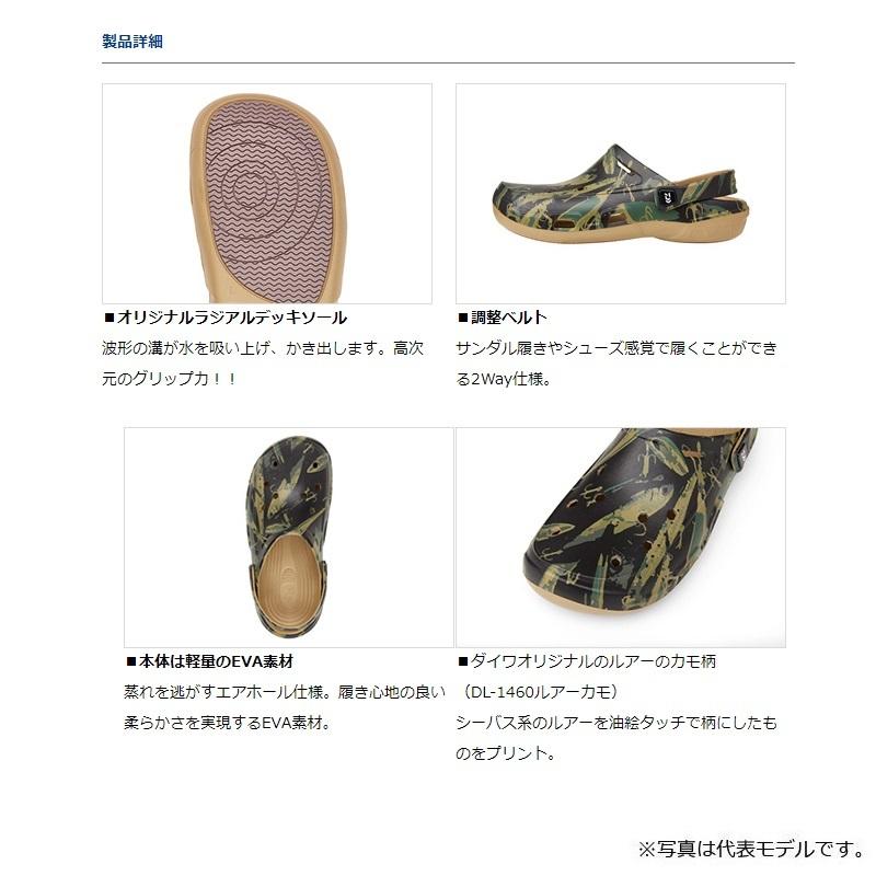 新入荷 つけ餌 海上釣堀 磯釣り 釣り餌 めっちゃ喰う 防波堤釣り 5袋