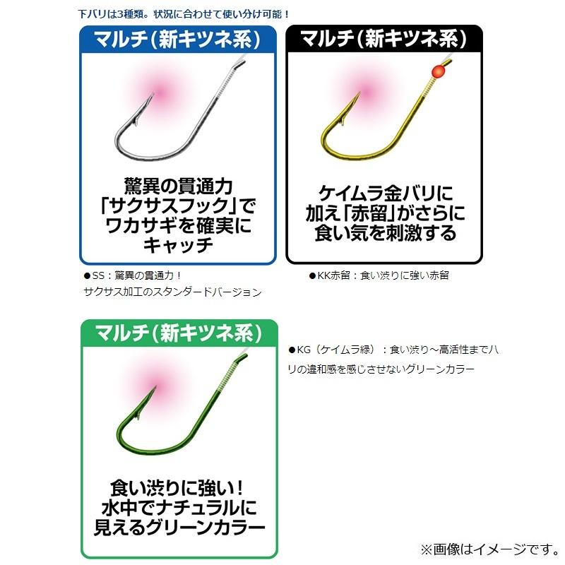 ダイワ D Maxワカサギ糸付キ針 Kgマルチ 1 5 0 3 釣具のfto ヤフー店 通販 Yahoo ショッピング