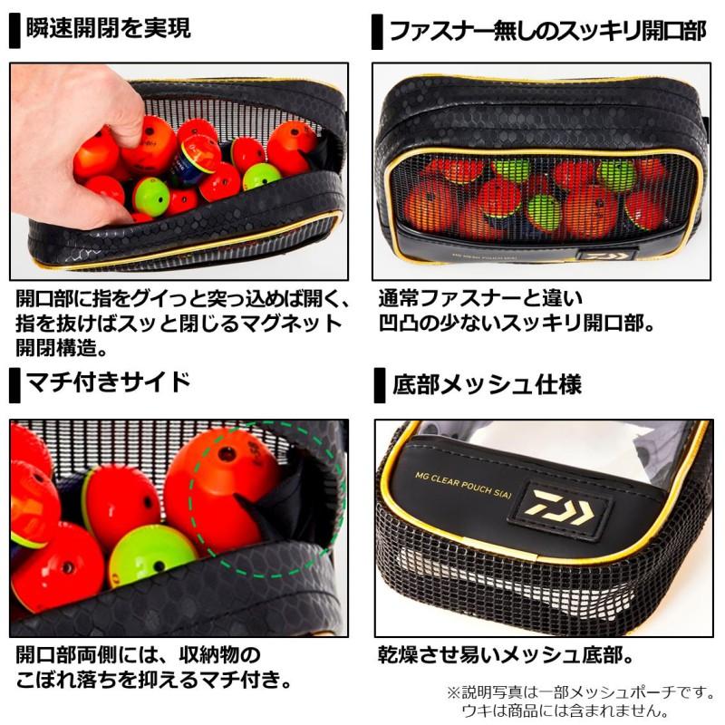 ダイワ MGクリアポーチ(A) M : 4550133128967 : 釣具のFTO ヤフー店  