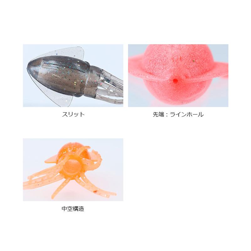 DAIWA（釣り） ダイワ カサゴ倶楽部イカ頭巾 2 ケイムラオレンジ