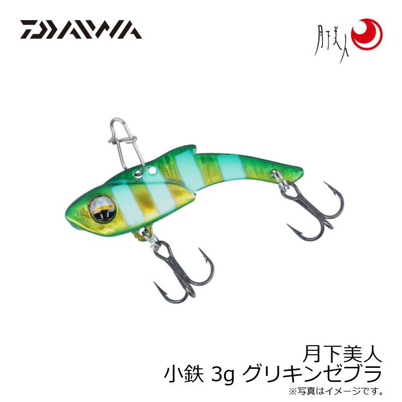 ダイワ 月下美人 小鉄 3g グリキンゼブラ 釣具のfto ヤフー店 通販 Yahoo ショッピング
