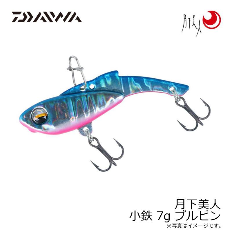 ダイワ 月下美人 小鉄 7g ブルピン 釣具のfto ヤフー店 通販 Yahoo ショッピング