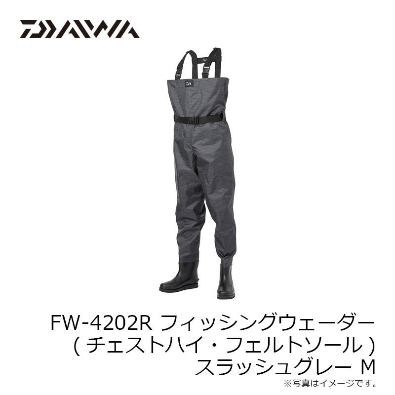 ダイワ Fw 42r フィッシングウェーダー チェストハイ フェルトソール スラッシュグレー M 釣具のfto ヤフー店 通販 Yahoo ショッピング