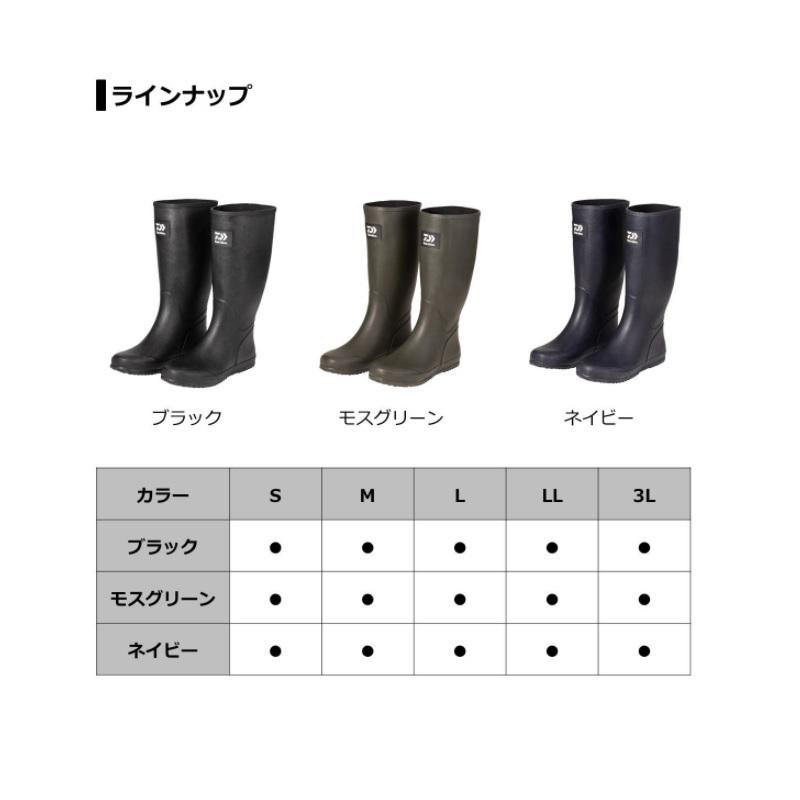 ダイワ CB-3350-T ダイワタイトフィットラジアルコンパクトブーツ
