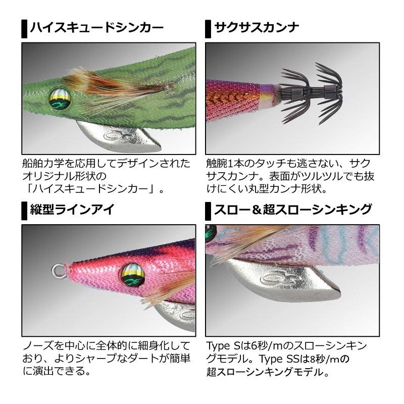 残り2組早い者勝ち　ダイワ　エメラルダス　ダート2 エギ　3.5 号　10本 ダイワ エメラルダス ボート2 ノーマルver 3.5号 30g（餌木 エギ