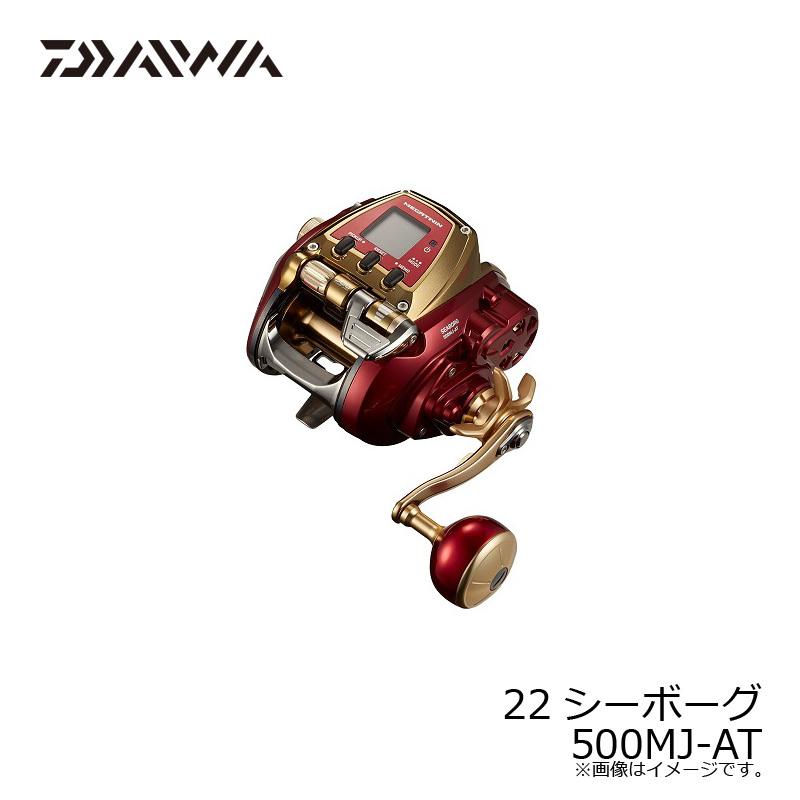 DAIWA（ダイワ） 22シーボーグ 500MJ-AT / 電動リール 右巻 : 釣具の