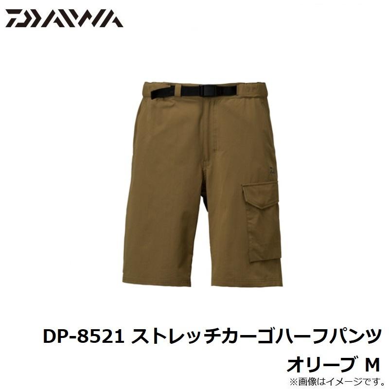 ダイワ DP-8521 ストレッチカーゴハーフパンツ オリーブ M