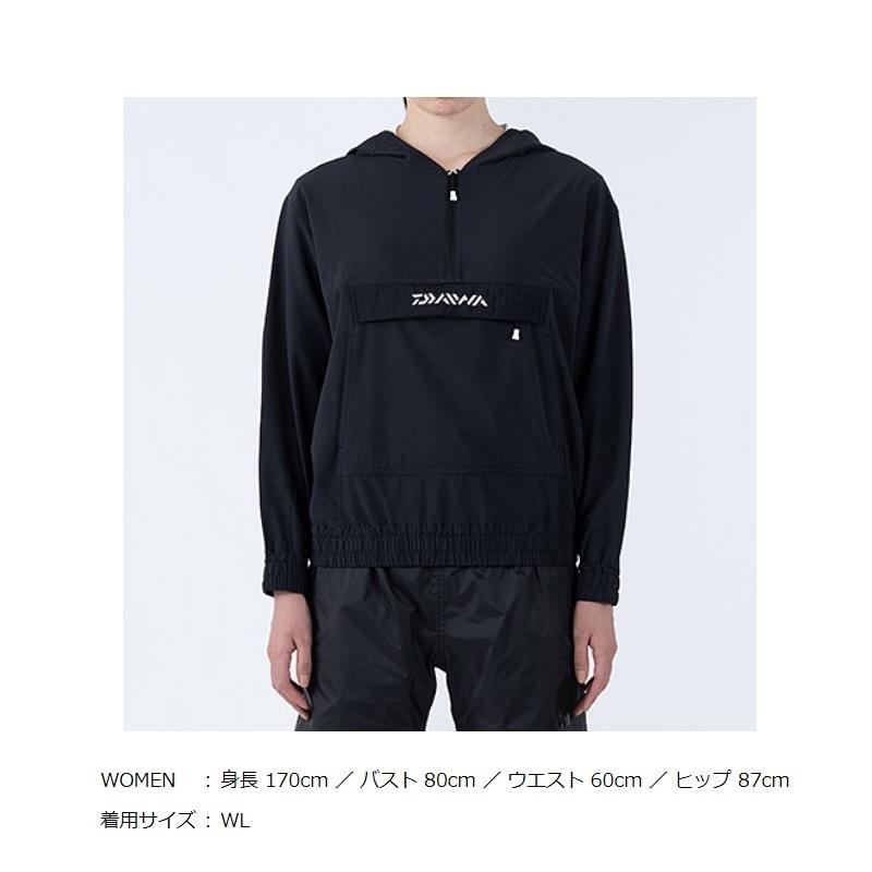 ダイワ DE-6721 ジップアップフーディーメッシュシャツ バリア