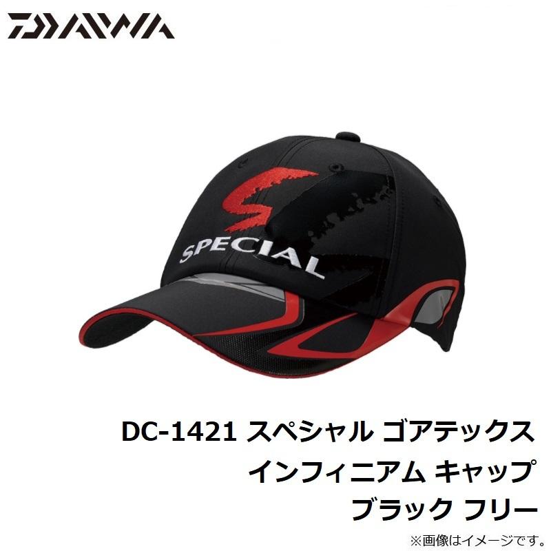 ダイワ Dc 1421 スペシャル ゴアテックスインフィニアム キャップ ブラック フリー 釣具のfto ヤフー店 通販 Yahoo ショッピング