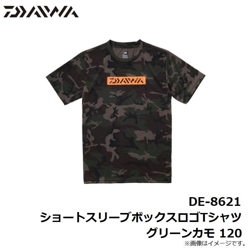 ②専用です ジャパン アドバン レーシング ホイール用 センターキャップ 63φ