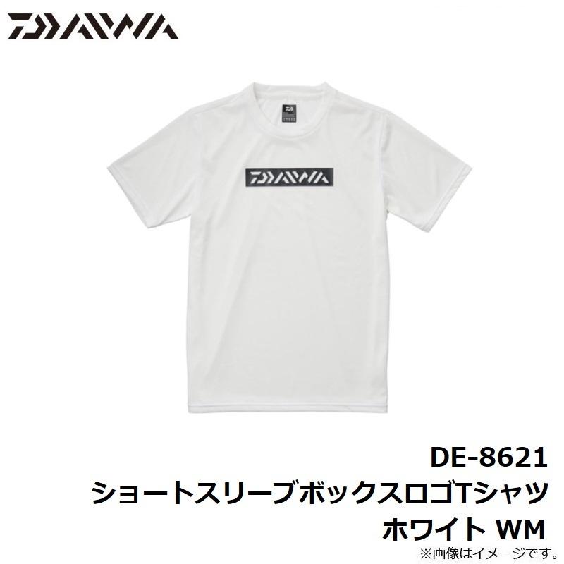 ダイワ DE-8621 ショートスリーブボックスロゴTシャツ ホワイト