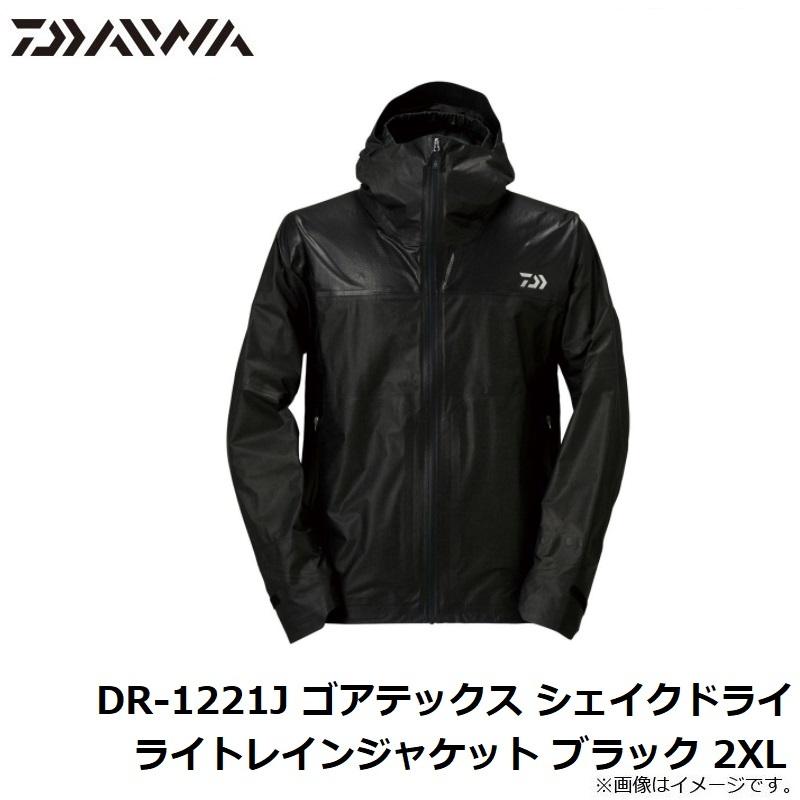 ダイワ DR-1221J ゴアテックス シェイクドライ ライトレインジャケット