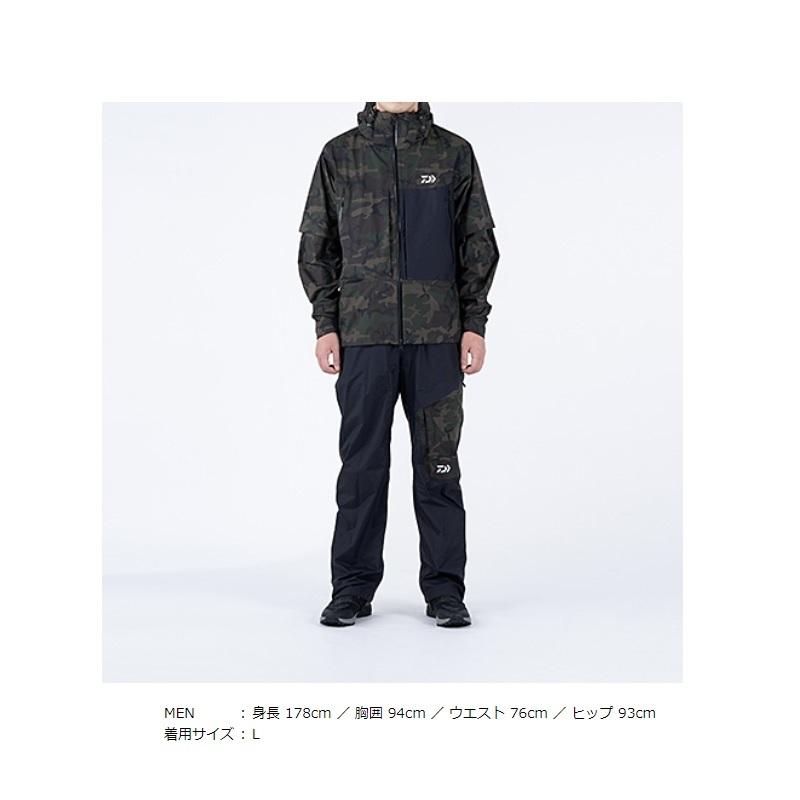ダイワ DR-3021 レインマックス デタッチャブル レインスーツ グリーン