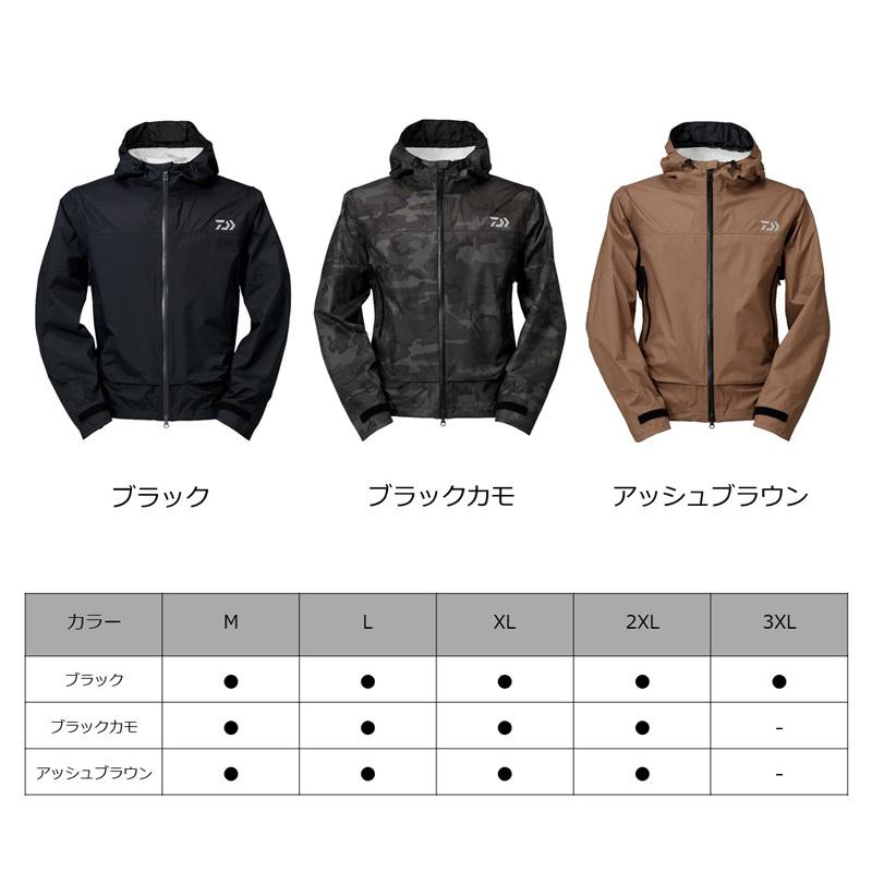 【美品】 ダイワ  レインマックス　 ショートレインジャケット　M　黒 Amazon | ダイワ(DAIWA) ショートレイン DR－1422J