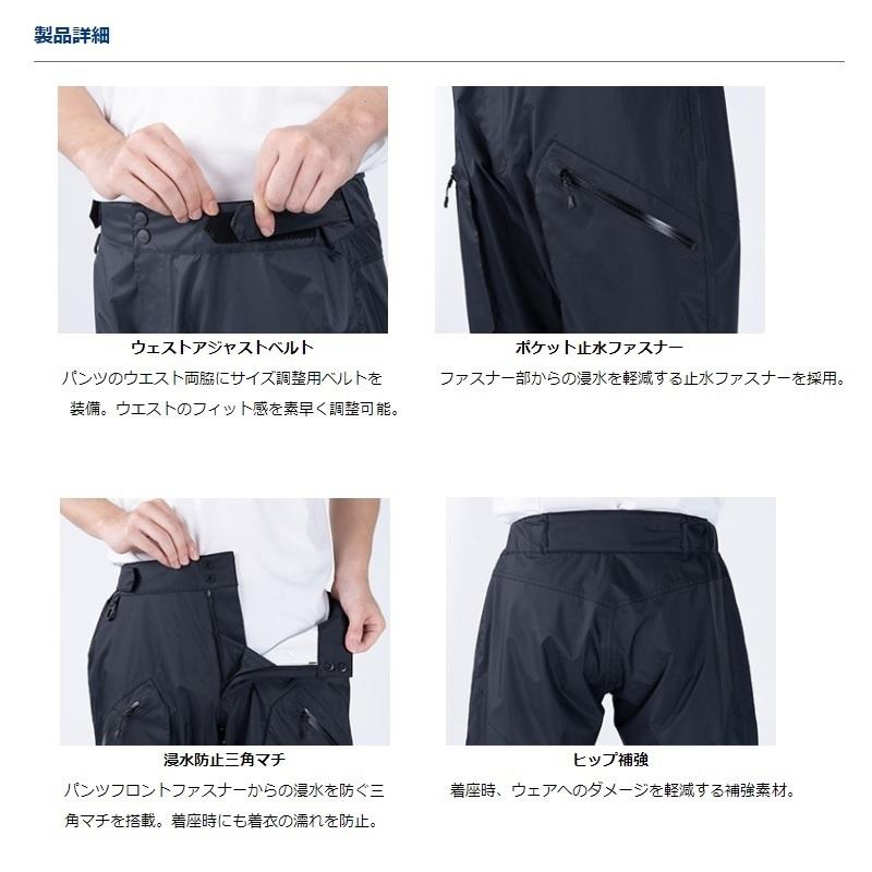 ダイワ Daiwa レインマックス レインハーフパンツ ブラック M Dr 5021p