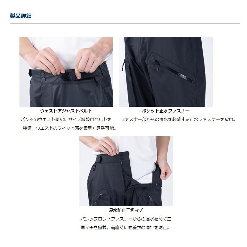 ダイワ レインマックス レインショートパンツ DR-5121P ブラック M ダイワ DR-5121P レインマックス レインショートパンツ マゼンタ M
