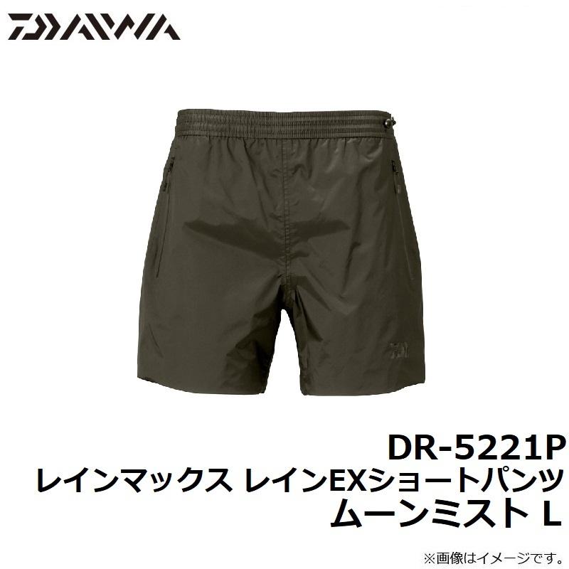 1953円 最大85%オフ! X′SELL エクセル 21 FP−5320 鮎タイツ 1953円 最大85%オフ! X′SELL エクセル 21 FP−5320 鮎タイツ