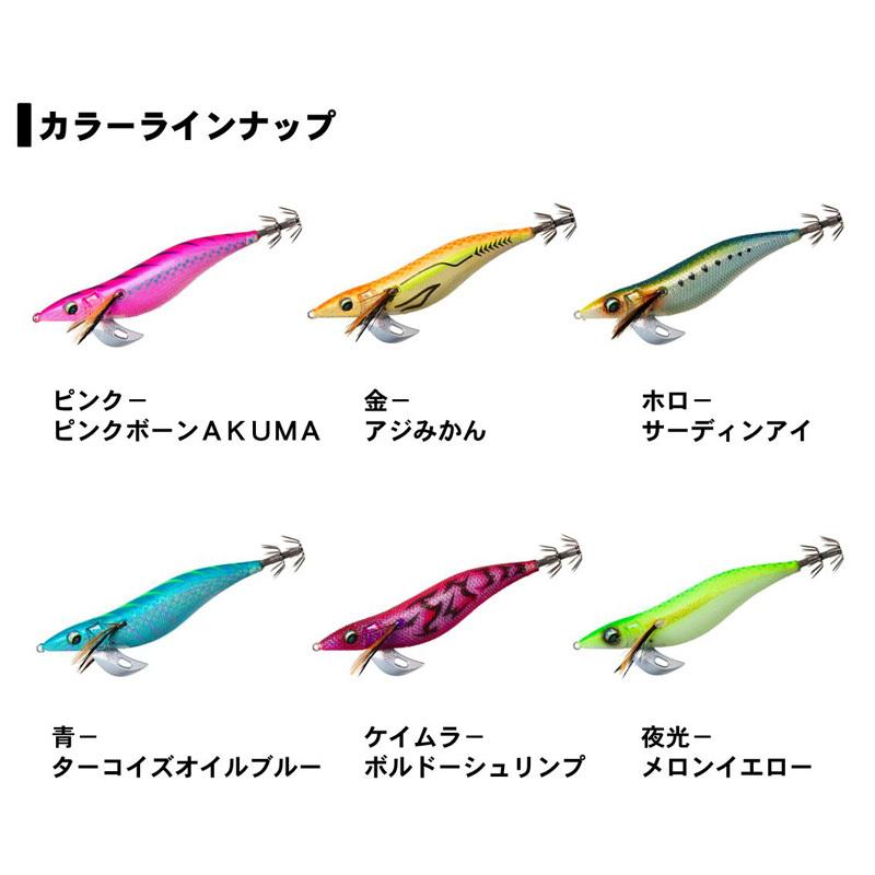 エメラルダス ステイ ダイワ エメラルダス ステイ タイプS 4.0号 ケイムラ-ボルドー