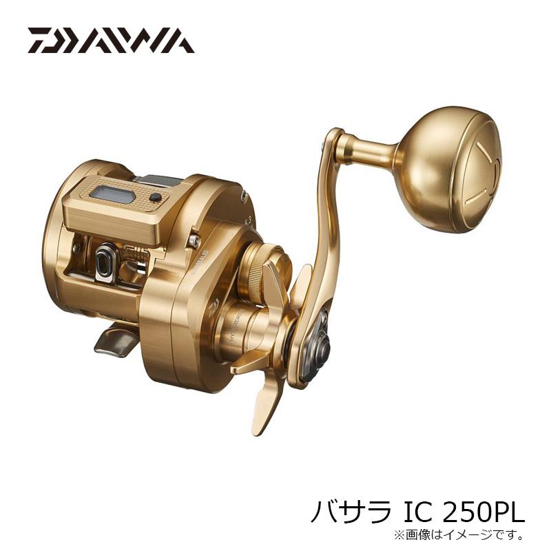 DAIWA バサラ150L （左巻き） 【公式通販】