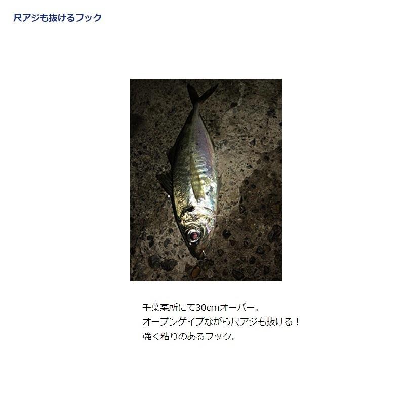 ダイワ 月下美人 アジングジグヘッドTG 1.0g #12 :4550133148347:釣具のFTO ヤフー店 - 通販 - Yahoo!ショッピング ダイワ 月下美人 アジングジグヘッドTG 1.0g #12 :4550133148347:釣具のFTO ヤフー店 - 通販 - Yahoo!ショッピング