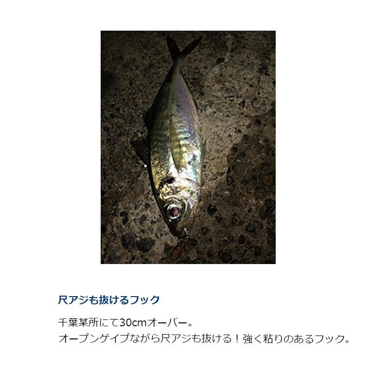 ロデオクラフト　ドリフトスピン37 2.0g 13 色セット オーナー JH-89 虫ヘッド 1g : 釣具のFTO ヤフー店 - 通販