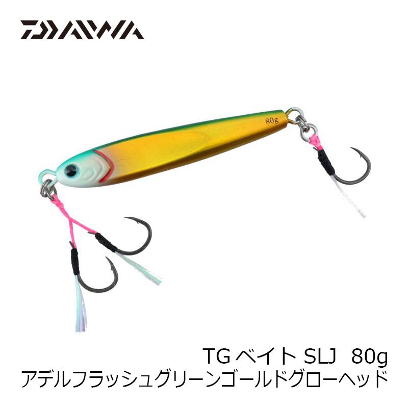DAIWA（釣り） ダイワ TGベイト SLJ 80g アデルフラッシュ