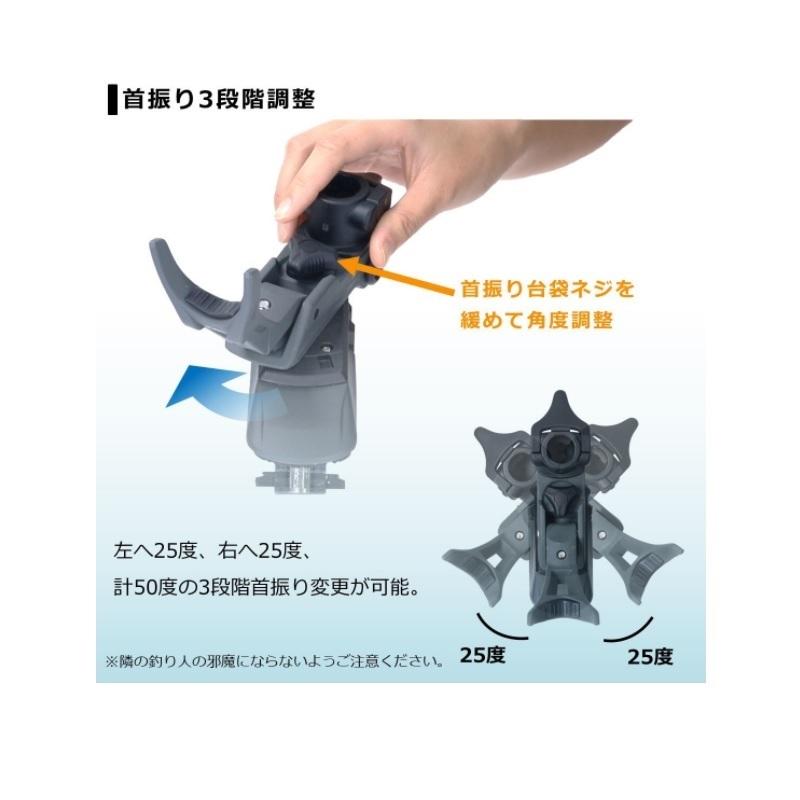 ダイワ ライトホルダーα 240CH ダークグレー : 釣具のFTO ヤフー