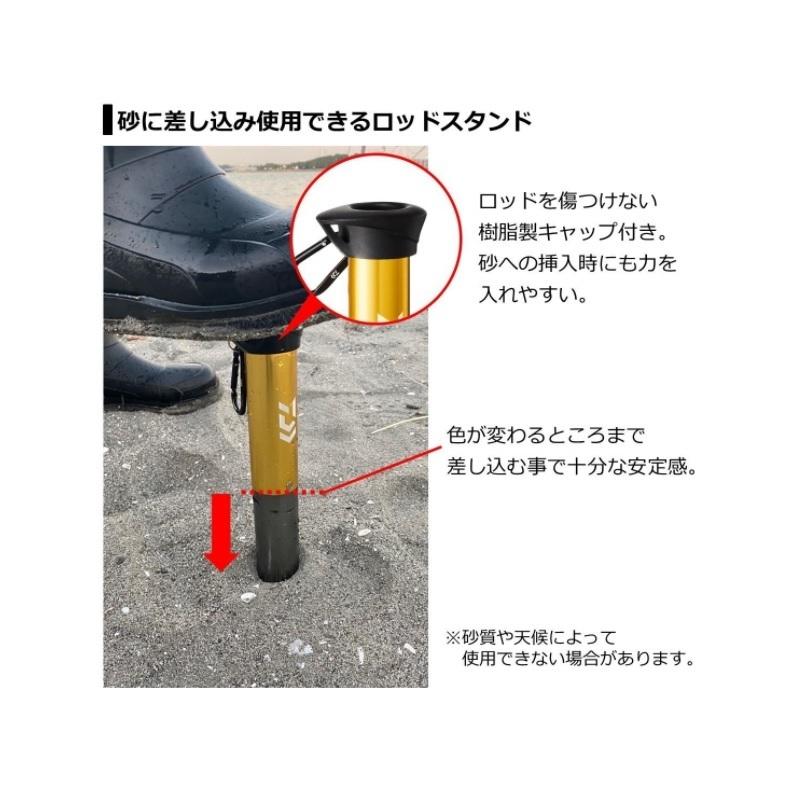 ダイワ アルミサーフスタンド 300 ゴールド 釣具のfto ヤフー店 通販 Yahoo ショッピング
