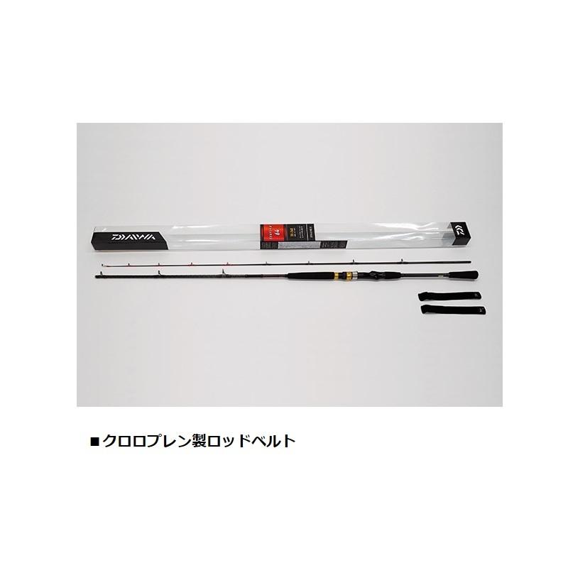 DAIWA（ダイワ） シーフレックス 64 50-210・N : 釣具のFTO ヤフー店
