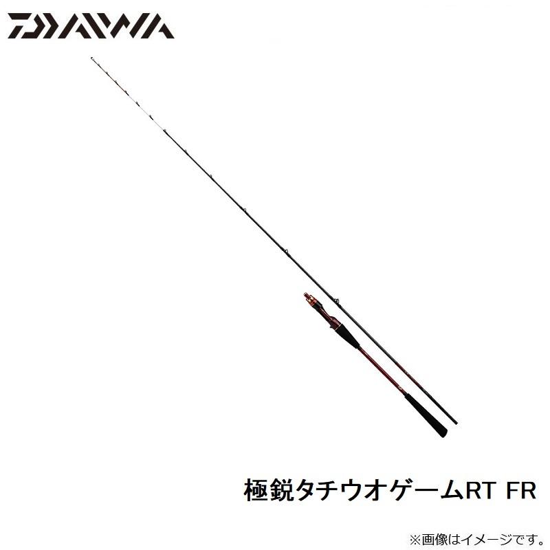 ダイワ 21極鋭タチウオゲームRT FR : 釣具のFTO ヤフー店 - 通販 
