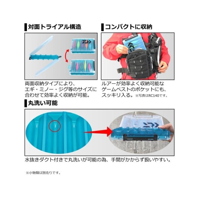 ダイワ リバーシブルケース RC 120 パープル :4550133154515:釣具のFTO ヤフー店 - 通販 - Yahoo!ショッピング ダイワ リバーシブルケース RC 120 パープル :4550133154515:釣具のFTO ヤフー店 - 通販 - Yahoo!ショッピング