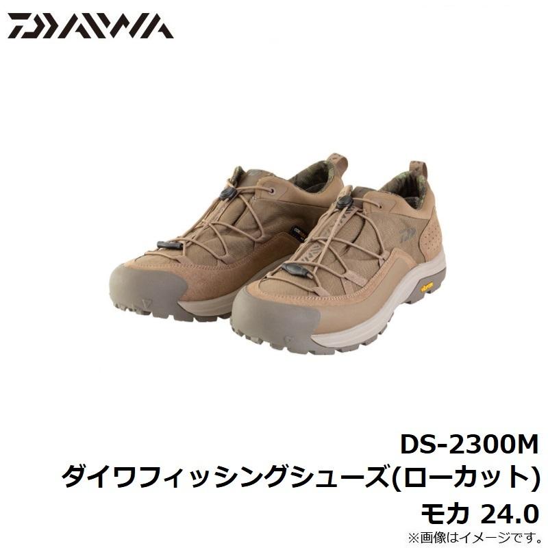 ダイワ Ds 2300m ダイワフィッシングシューズ ローカット モカ 24 0 釣具のfto ヤフー店 通販 Yahoo ショッピング